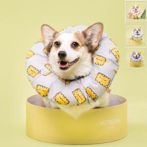 ペット 医療用品の商品一覧 通販 Yahoo ショッピング