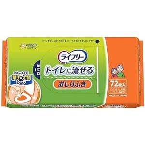 ユニ・チャーム ライフリー おしりふきトイレに流せる 72枚入×12点セット（計864枚）ノン...