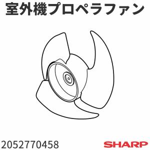 シャープ 純正 エアコン AY-H22S-W AU-H22SY (AU-H22SY AU-H25SY)等用