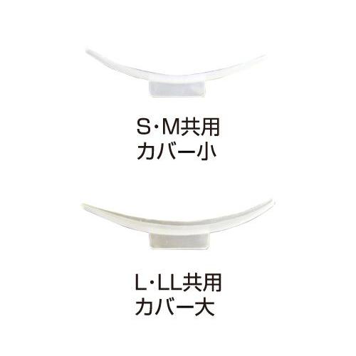 ピンキーロット【カバー】【まつげパーマ】【まつげカール】【プロ用】【まつ毛パーマ】【まつ毛カール】