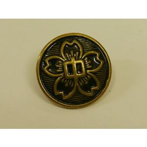 袖ボタン 標準型学生服 学ラン 中学生ボタン ...の詳細画像2
