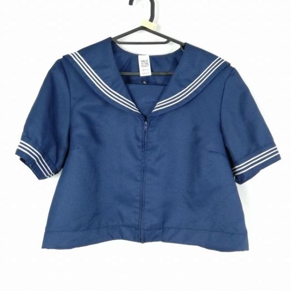 コスプレ セーラー服 上着 4L 大きいサイズ 白3本線 女子 学生服 中学 高校 花紺 制服 中古...