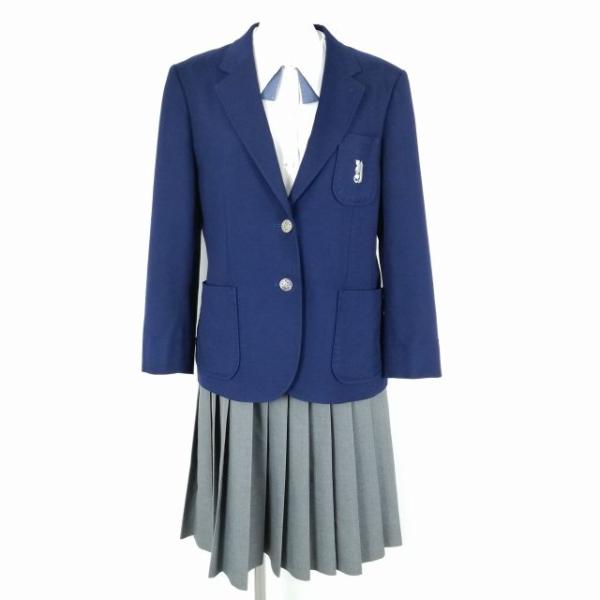 ブレザー スカート 上下3点セット 大きいサイズ 冬物 女子 学生服 大阪八雲中学 花紺 制服 中古...