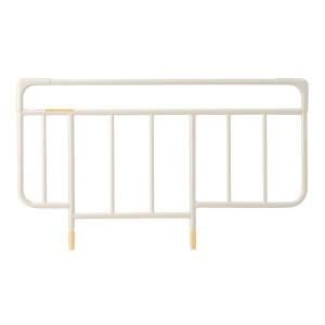 パラマウントベッド 手すり サイドレール KS-171Q KS-176