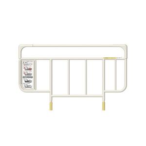 パラマウントベッド 手すり サイドレール KS-191Q 全長82.7×全高50.3cm