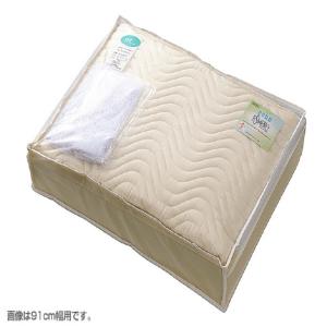 パラマウントベッド 介護ベッド 寝具 マットレスパッド