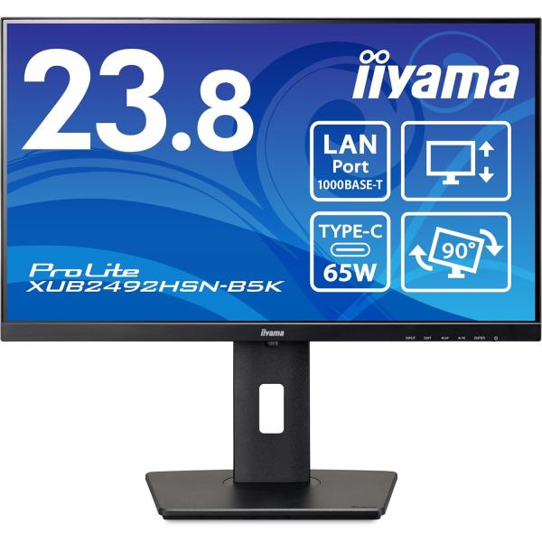 マウスコンピューター iiyama モニター ディスプレイ 23.8インチ フルHD USB Typ...