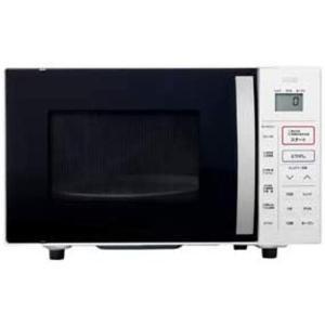 山善 SERIO オーブンレンジ 16L  YRC-J161-W 電子レンジ
