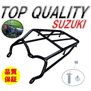 ☆限定☆ グラストラッカー ビッグボーイ リア キャリア