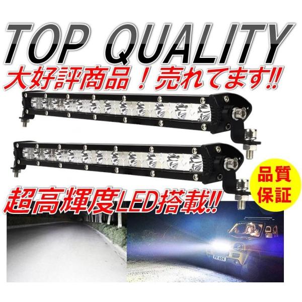 ☆限定特価☆ LED ライトバー 12/24v 36w 72w 作業灯 ワークライト オフロード フ...