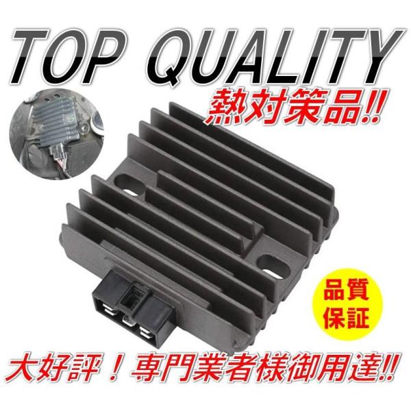 ★限定特価★ マジェスティ C 250/400 マグザム CP250 ドラッグスター 250 YZF...