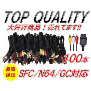 ユニオンアリーナ UA21ST/YYH-1-104 蔵馬 (SR スーパーレア