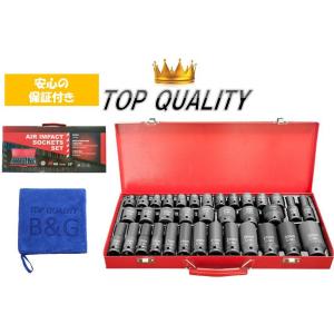 インパクトソケット 六角 ソケット 1/2