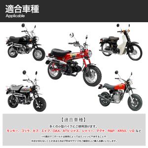 PC20 PZ20 キャブレター セット マニ...の詳細画像4