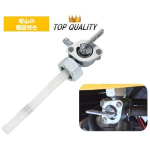 フューエルコック M14 P1.0 L型 燃料コック ガソリンコック モンキー ゴリラ 汎用 バイク