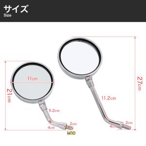 【ショートステー2タイプ入り】 Z2 ショート...の詳細画像3