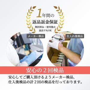 【ショートステー2タイプ入り】 Z2 ショート...の詳細画像4