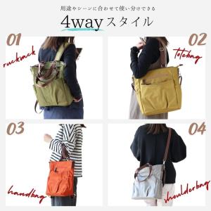 リュック レディース 軽量 4WAYバッグ A...の詳細画像2