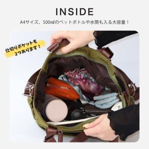 リュック レディース 軽量 4WAYバッグ A...の詳細画像3