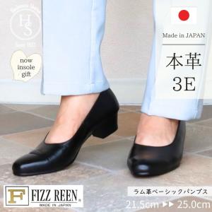 日本製】 HS スクエアトゥ バレエシューズ レディース エナメル
