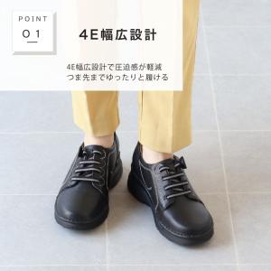 【to be continued】 超軽量 や...の詳細画像3