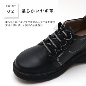 【to be continued】 超軽量 や...の詳細画像4