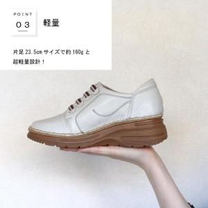 【to be continued】 超軽量 や...の詳細画像5