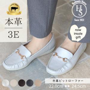 取寄) ジョセフ セイベル レディース ロザリー 42 Josef Seibel women