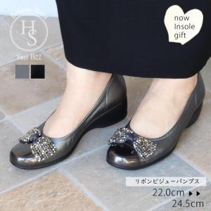 【日本製】 HS キラキラ ビジュー リボン パンプス 4cm ヒール4センチ ブラック 3E 相当 敬老の日｜top-shoes