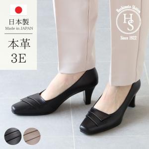 日本製】 HS オープントゥ クロス パンプス 6.5cm ヒール ベージュ
