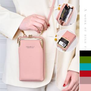 お財布ポシェット スマホポーチ ミニショルダーバッグ 長財布 レディース ウォレットバック 斜めがけ おしゃれ 軽量 通帳ケース 小銭入れ  30代 40代 50代