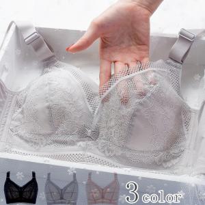 ブラジャー 大きいサイズ 綿の商品一覧 通販 Yahoo ショッピング