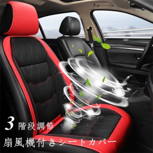 車シート 涼しいの商品一覧 通販 Yahoo ショッピング