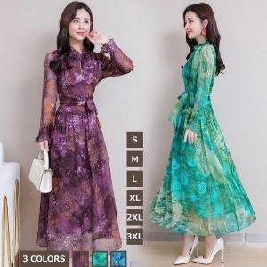 セレブワンピースの商品一覧 通販 Yahoo ショッピング