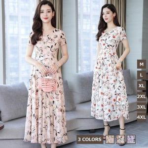 セレブワンピースの商品一覧 通販 Yahoo ショッピング