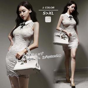 超セクシーワンピースミニ ワンピース の商品一覧 ワンピース チュニック ファッション 通販 Yahoo ショッピング