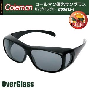 Coleman コールマン 偏光オーバーサングラス ( CO3012-1 CO3012-2 CO3012-3 ) メガネの上から掛けられる メンズ レディース  S◇ CO3012