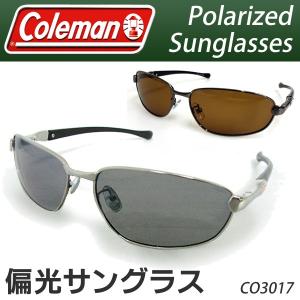 Coleman コールマン 偏光 カラーサングラス 偏光グラス 3017 正規品 スポーツサングラス 紫外線カット UVカット バネ蝶番 CO3017-1 CO3017-2 釣り /60N◇ CO3017