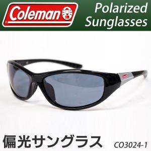 Coleman コールマン 偏光スポーツサングラス 正規品 ( CO3024-1 ) セルフレーム仕様 メンズ レディース 男女兼用 サングラス S◇ CO3024-1｜top1-price