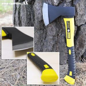 手斧 おの 薪割り斧 ハンドアックス 握りやすいラバーグリップ