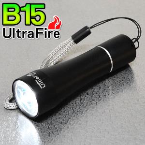 送料無料/規格内 ハンディライト 高輝度 LED 懐中電灯 全長約9cm 手のひらサイズ 軽量 小型 ストラップ付属 キャンプ 防災 停電 非常用 S◇ Ultra Fire B15