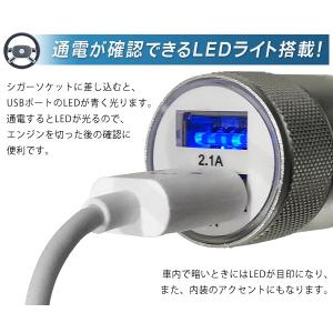 シガーソケット USB 2口増設 3.1A 2...の詳細画像4