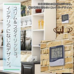 デジタル温湿度計 温度計 湿度計 デジタル 温...の詳細画像3
