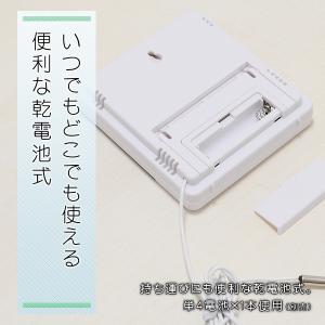 デジタル温湿度計 温度計 湿度計 デジタル 温...の詳細画像5