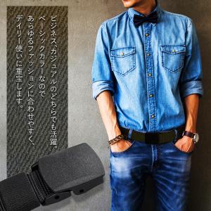 ナイロンベルト メンズ カジュアル 無段階調節...の詳細画像4