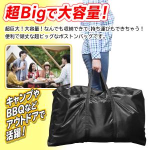 大きなバッグ 旅行 大型 特大 コインランドリ...の詳細画像2