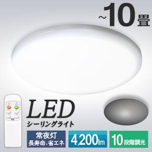 porttech  ＬＥＤリモコン付き  3個セット LEDライト リモコン付き 3個セット タッチ操作 連結できる 六角形