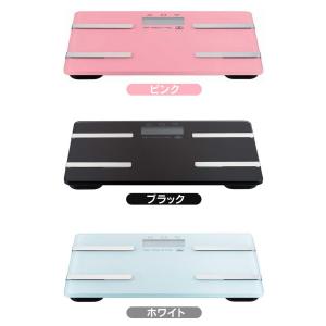 体組成計 体脂肪計 体重計 7項目測定 ヘルス...の詳細画像5