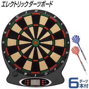 ダーツセット 電子ダーツボード 矢6本付属 LCDディスプレイ表示
