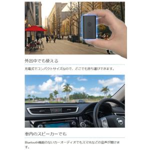 Bluetooth 非対応機器をワイヤレス化 ...の詳細画像5